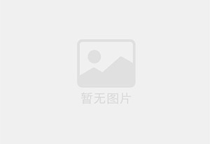 岱岳防水补漏公司的电话号码是多少？